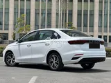 Geely Emgrand For Sale (Very Slightly Used)